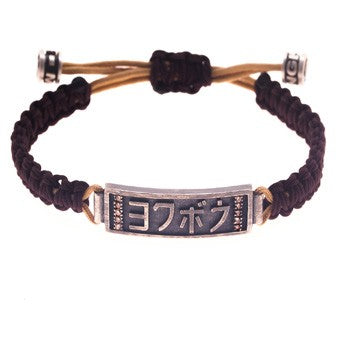 PULSERA JAPON LUJURIA