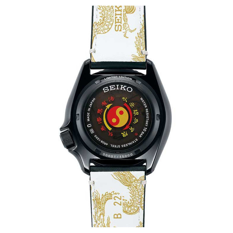 RELOJ SEIKO 5 SPORT BRUCE LEE EDICION LIMITADA