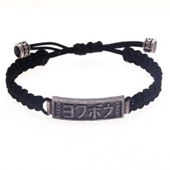 PULSERA NEGRA JAPON LUJURIA