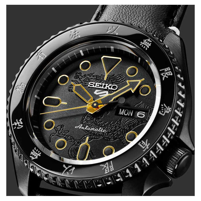 ELOJ SEIKO 5 SPORT BRUCE LEE EDICION LIMITADA