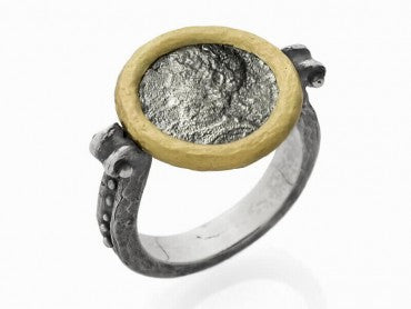 ANILLO ROME II